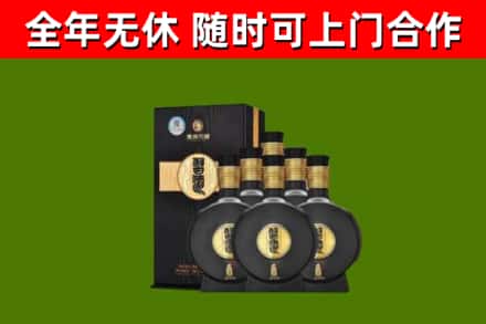 滦州烟酒回收习酒1988.jpg