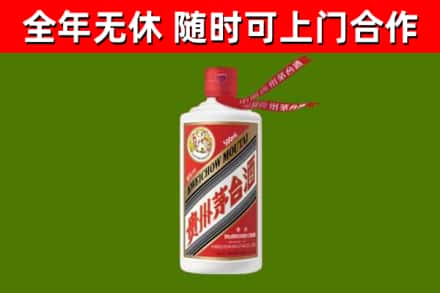 滦州烟酒回收飞天茅台酒.jpg