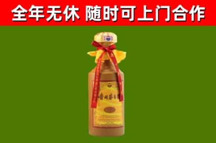 滦州烟酒回收15年茅台酒.jpg