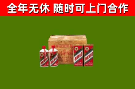 滦州烟酒回收80年代茅台酒.jpg