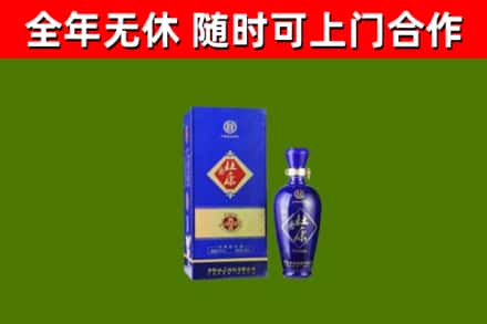 滦州烟酒回收杜康.jpg