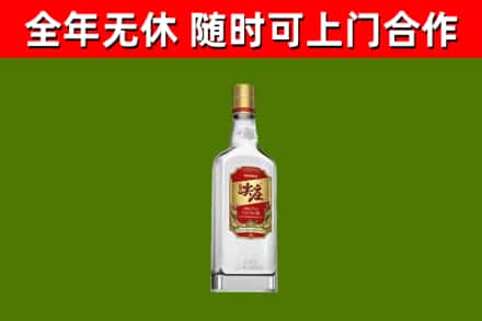 滦州烟酒回收尖庄酒.jpg
