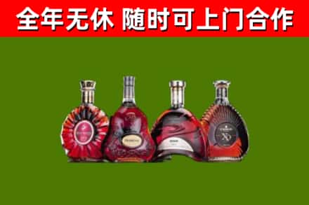 滦州回收老洋酒