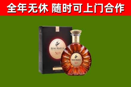 滦州回收人头马洋酒