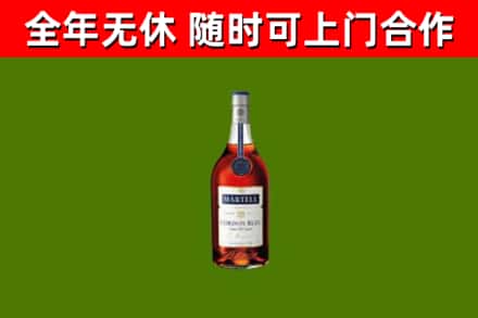 滦州回收蓝带洋酒